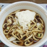 簡単!!大和芋だけでコク旨煮込みうどん